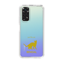 Slim Protection Case［ &UCHINOCO - Bengal ］