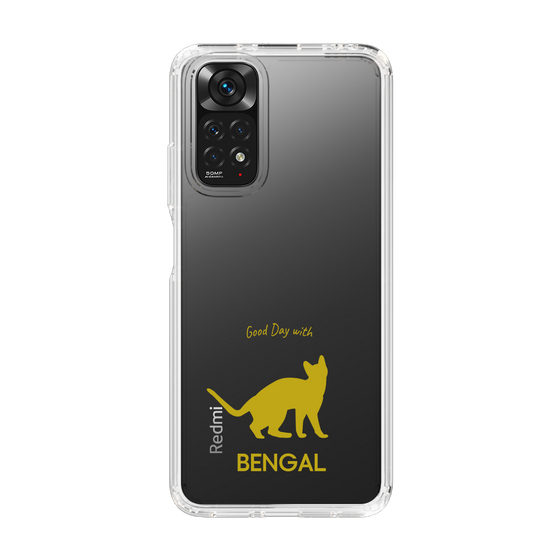 Slim Protection Case［ &UCHINOCO - Bengal ］