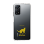 Slim Protection Case［ &UCHINOCO - Bengal ］