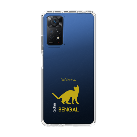Slim Protection Case［ &UCHINOCO - Bengal ］