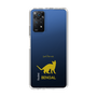 Slim Protection Case［ &UCHINOCO - Bengal ］