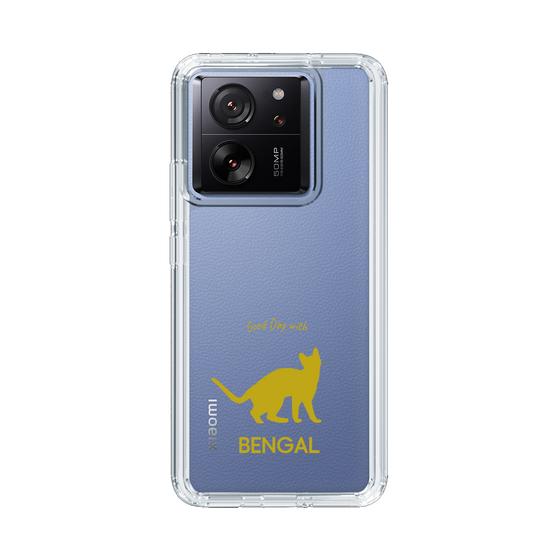 Slim Protection Case［ &UCHINOCO - Bengal ］