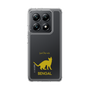 Slim Protection Case［ &UCHINOCO - Bengal ］