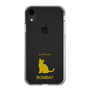 Slim Protection Case［ &UCHINOCO - Bombay ］