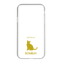 Slim Protection Case［ &UCHINOCO - Bombay ］