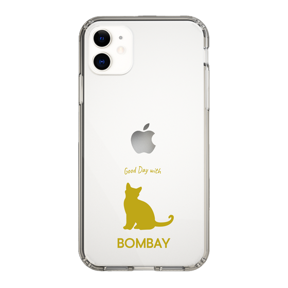 Slim Protection Case［ &UCHINOCO - Bombay ］