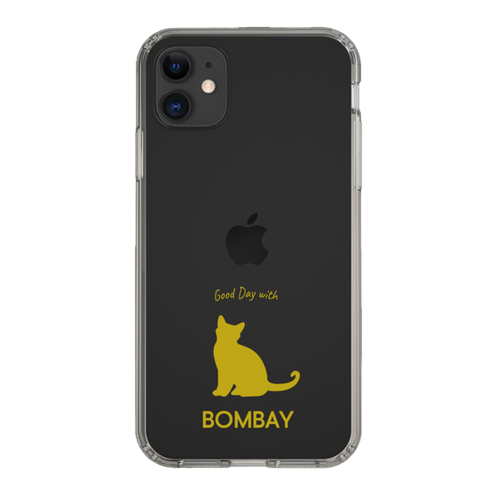 Slim Protection Case［ &UCHINOCO - Bombay ］