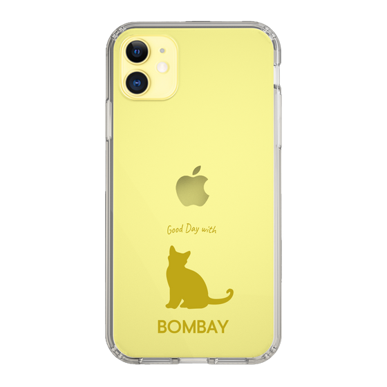 Slim Protection Case［ &UCHINOCO - Bombay ］