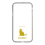 Slim Protection Case［ &UCHINOCO - Bombay ］