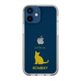 Slim Protection Case［ &UCHINOCO - Bombay ］