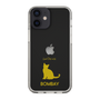 Slim Protection Case［ &UCHINOCO - Bombay ］