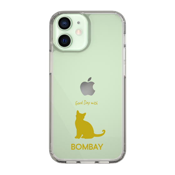 Slim Protection Case［ &UCHINOCO - Bombay ］
