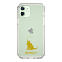 Slim Protection Case［ &UCHINOCO - Bombay ］