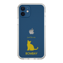 Slim Protection Case［ &UCHINOCO - Bombay ］