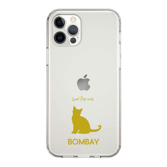 Slim Protection Case［ &UCHINOCO - Bombay ］