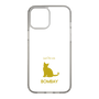 Slim Protection Case［ &UCHINOCO - Bombay ］