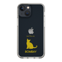 Slim Protection Case［ &UCHINOCO - Bombay ］