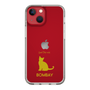 Slim Protection Case［ &UCHINOCO - Bombay ］