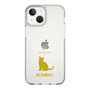 Slim Protection Case［ &UCHINOCO - Bombay ］