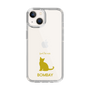 Slim Protection Case［ &UCHINOCO - Bombay ］