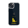 Slim Protection Case［ &UCHINOCO - Bombay ］