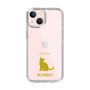 Slim Protection Case［ &UCHINOCO - Bombay ］