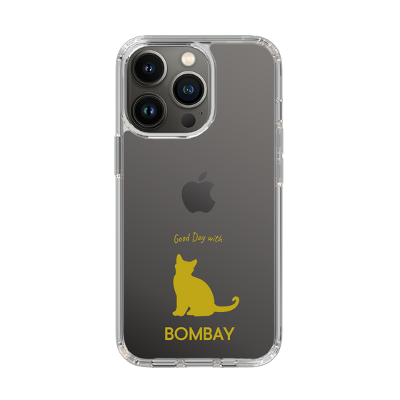 Slim Protection Case［ &UCHINOCO - Bombay ］