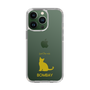 Slim Protection Case［ &UCHINOCO - Bombay ］