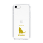 Slim Protection Case［ &UCHINOCO - Bombay ］