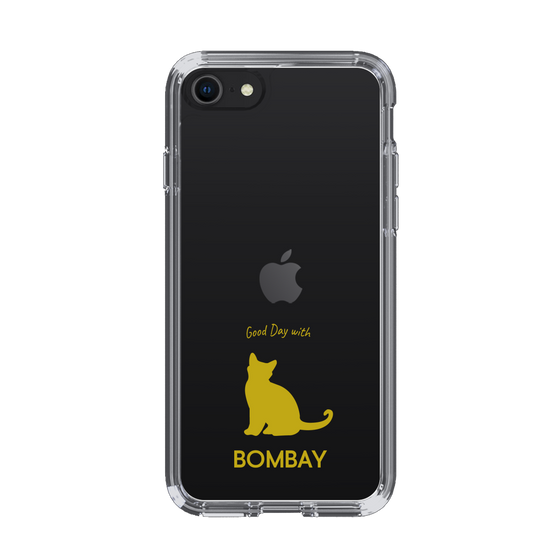 Slim Protection Case［ &UCHINOCO - Bombay ］