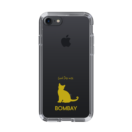 Slim Protection Case［ &UCHINOCO - Bombay ］