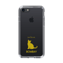 Slim Protection Case［ &UCHINOCO - Bombay ］