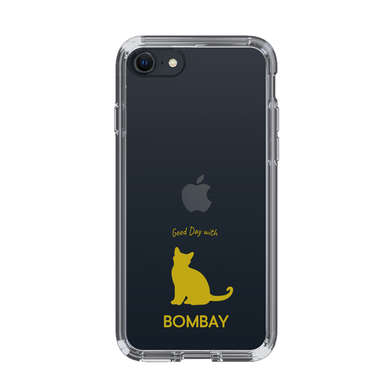 Slim Protection Case［ &UCHINOCO - Bombay ］