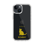 Slim Protection Case［ &UCHINOCO - Bombay ］