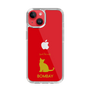 Slim Protection Case［ &UCHINOCO - Bombay ］