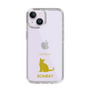Slim Protection Case［ &UCHINOCO - Bombay ］