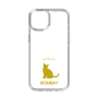Slim Protection Case［ &UCHINOCO - Bombay ］