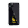 Slim Protection Case［ &UCHINOCO - Bombay ］