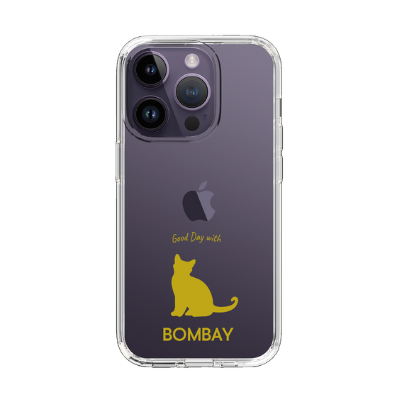 Slim Protection Case［ &UCHINOCO - Bombay ］