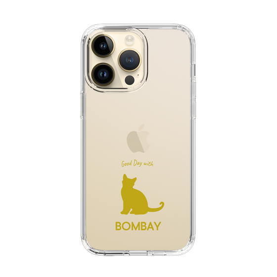 Slim Protection Case［ &UCHINOCO - Bombay ］