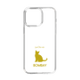 Slim Protection Case［ &UCHINOCO - Bombay ］