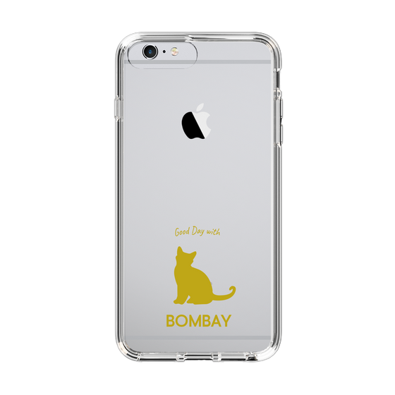 Slim Protection Case［ &UCHINOCO - Bombay ］