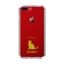 Slim Protection Case［ &UCHINOCO - Bombay ］