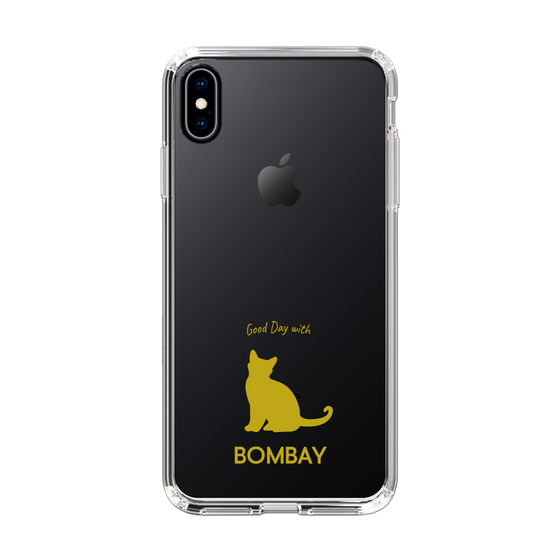 Slim Protection Case［ &UCHINOCO - Bombay ］