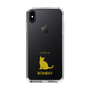 Slim Protection Case［ &UCHINOCO - Bombay ］