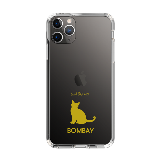 Slim Protection Case［ &UCHINOCO - Bombay ］