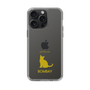 Slim Protection Case［ &UCHINOCO - Bombay ］