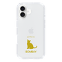 Slim Protection Case［ &UCHINOCO - Bombay ］