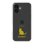 Slim Protection Case［ &UCHINOCO - Bombay ］