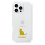 Slim Protection Case［ &UCHINOCO - Bombay ］